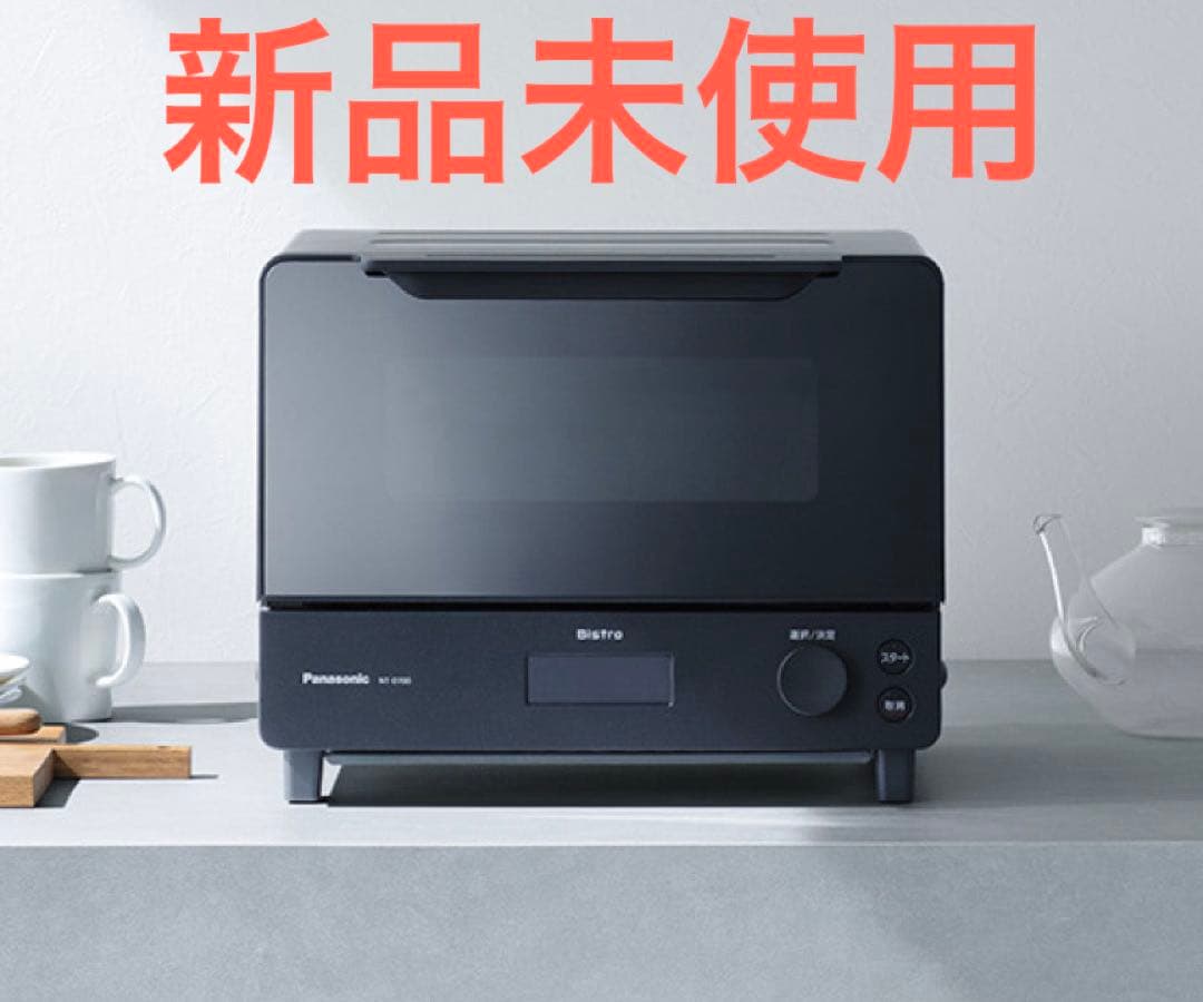 Panasonic NT-D700-K ブラック オープントースター