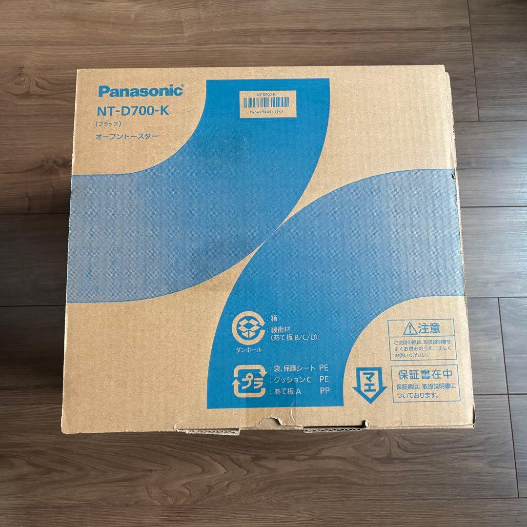 Panasonic NT-D700-K ブラック オープントースター