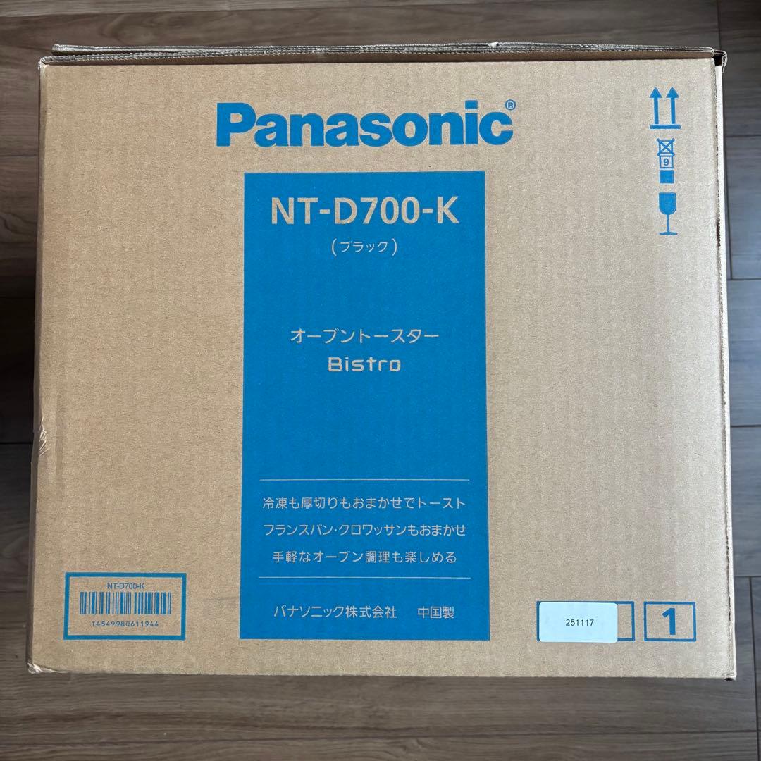 Panasonic NT-D700-K ブラック オープントースター