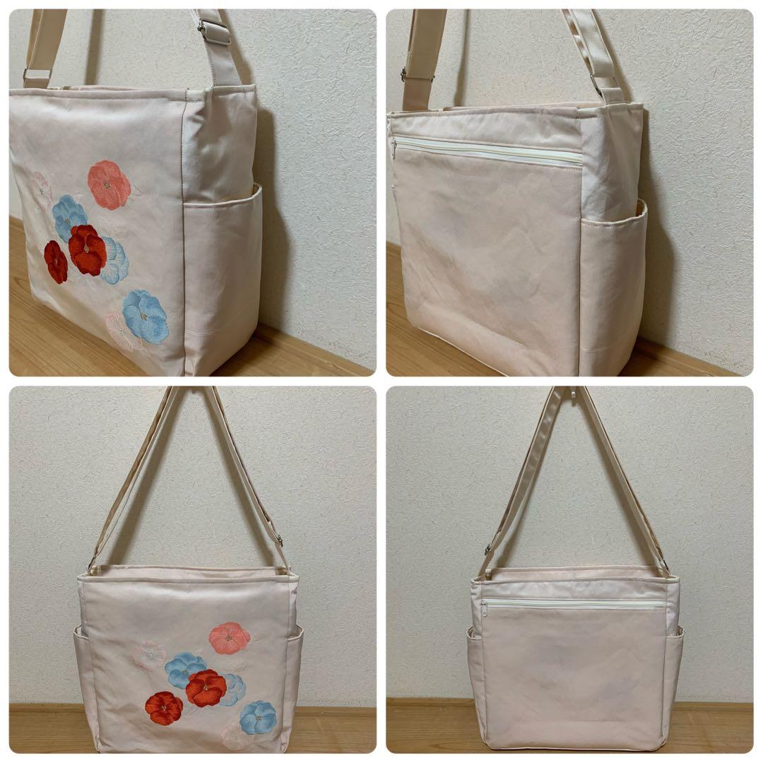 59、ななせ　帯153・137・248・ハギレ59　ショルダー3点他