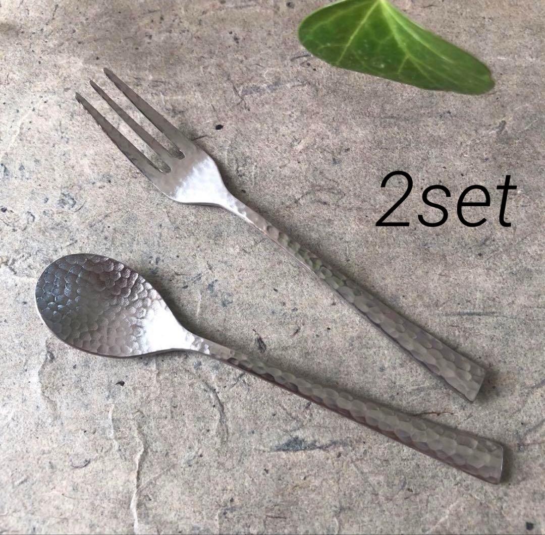 テンダーレイン おまとめ同梱