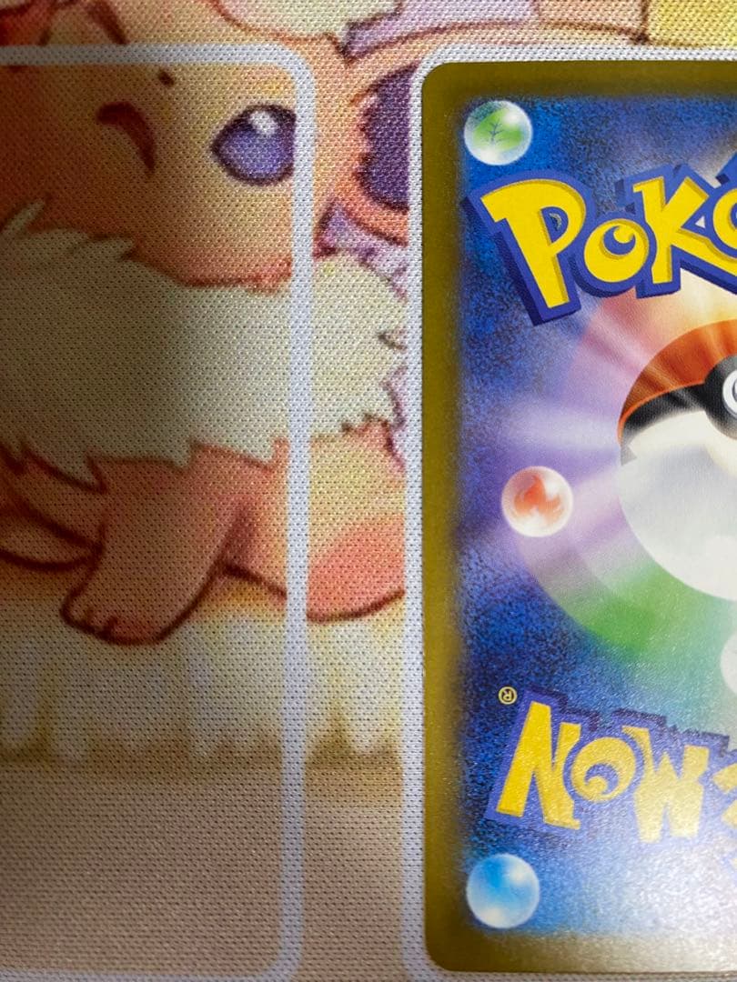 美品 ピカチュウex sar