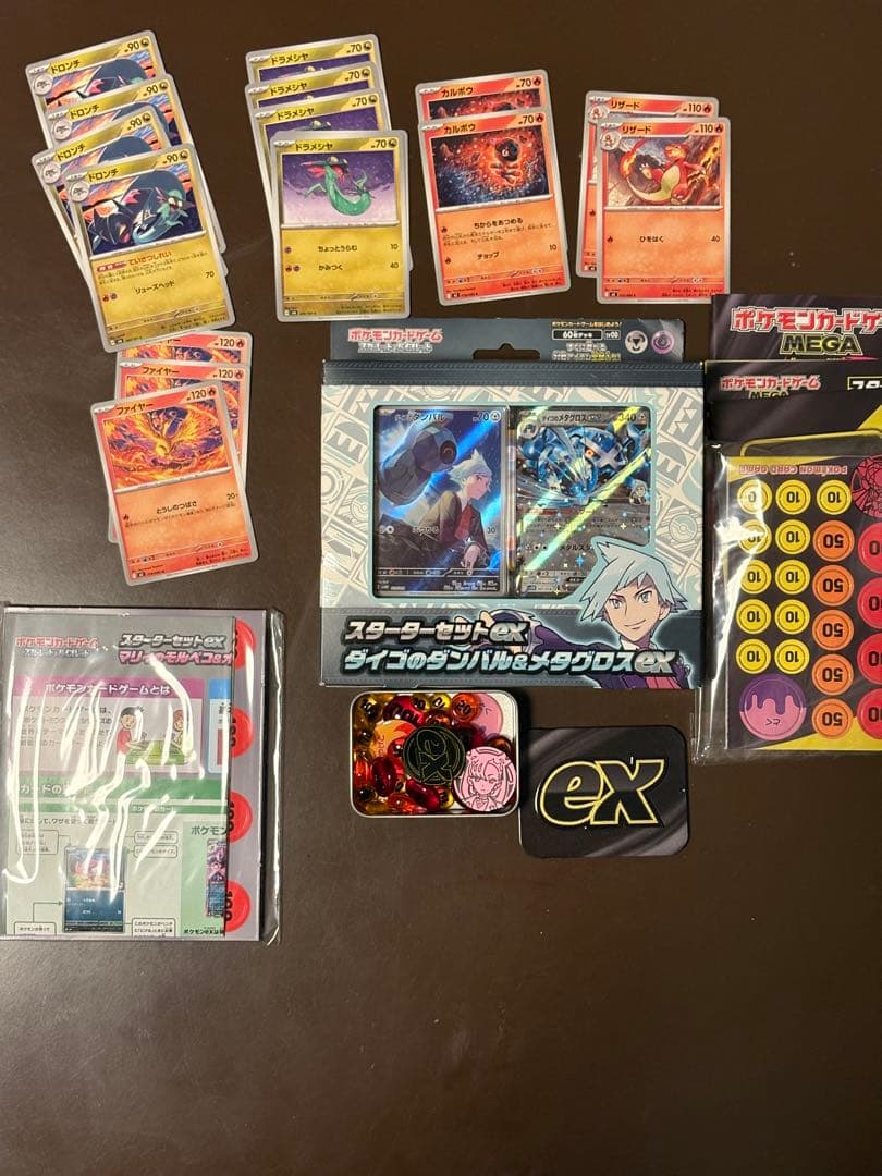 ポケモンカード　引退　オーロンゲ、ルカリオ、サーナイト、ロケット団　デッキその他