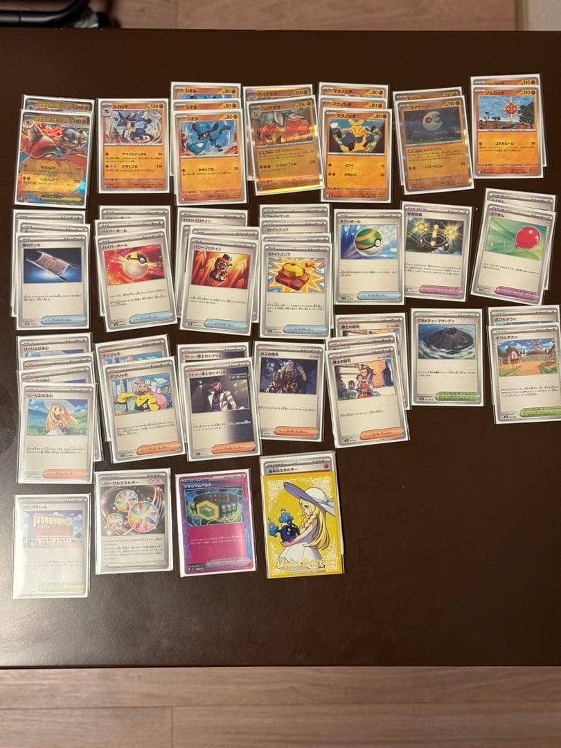 ポケモンカード　引退　オーロンゲ、ルカリオ、サーナイト、ロケット団　デッキその他