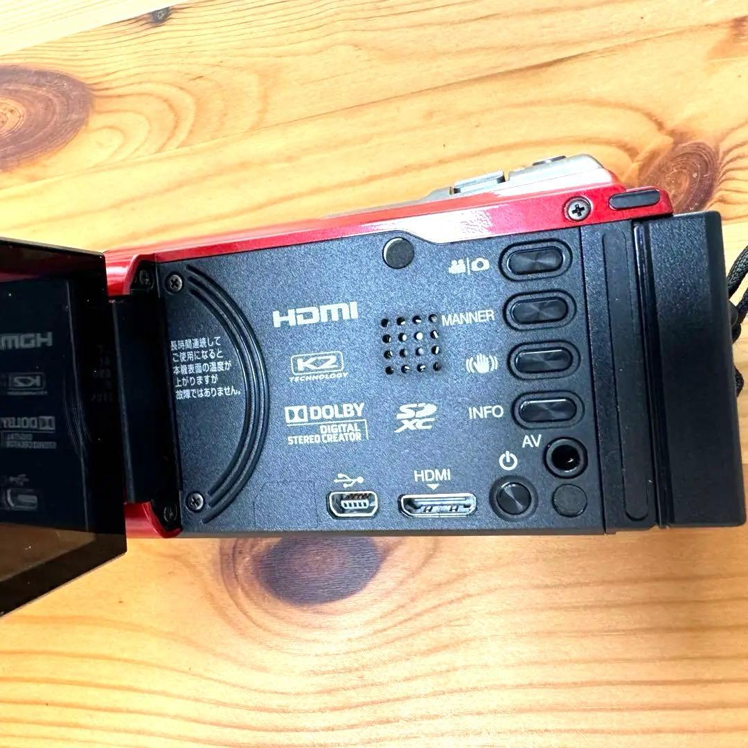 JVC GZ-E750-R 赤 本体 充電器・バッテリー2個・ケース付き