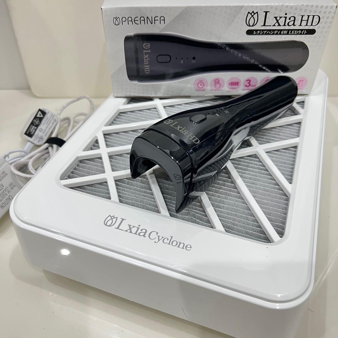 ①PREGEL レクシア サイクロン　ハンディライト　集塵機　ジェルネイル