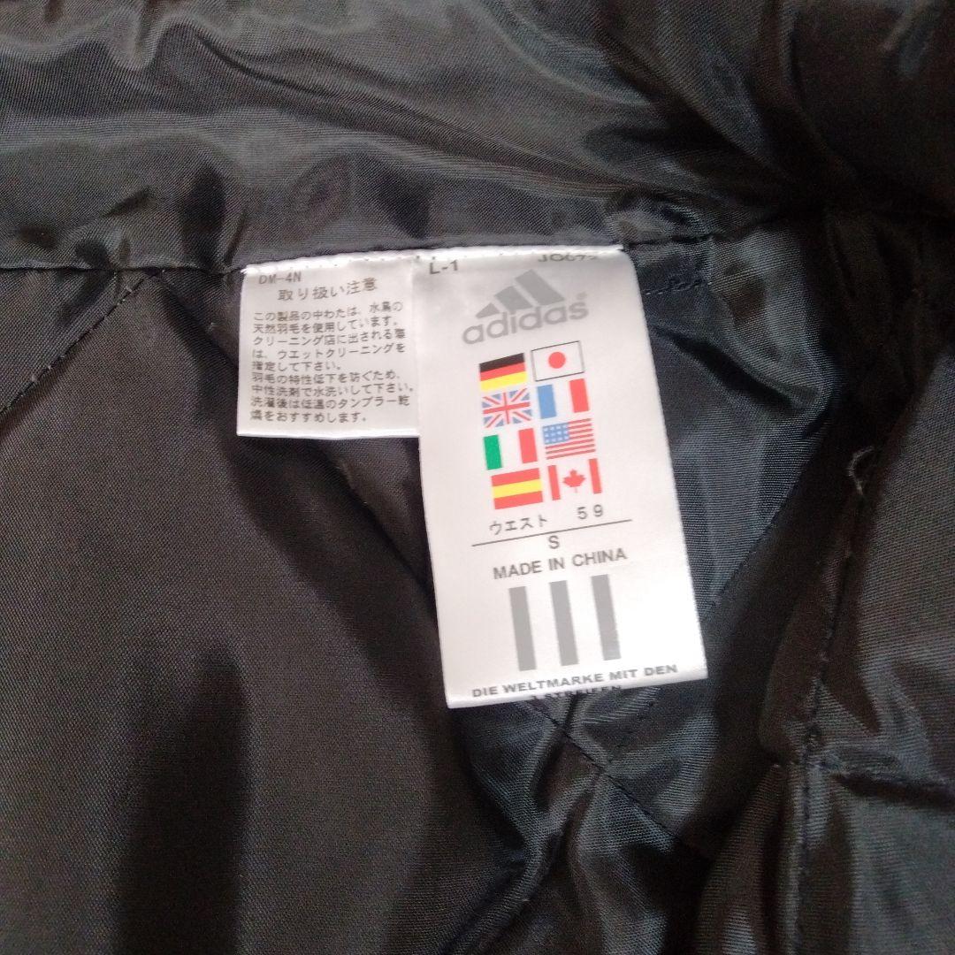 アディダス♡COLD.RDY/モックネック/ダウンスカート♡S　ゴルフ/スポーツ