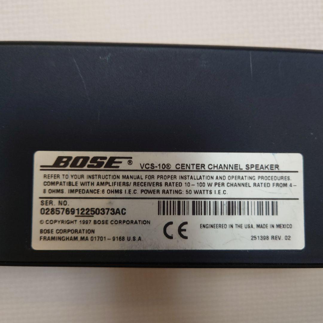 Bose 301 Series III スピーカーセット　3点セット