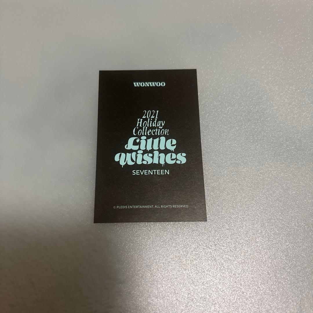 ウォヌ seventeen holiday collection パジャマ 特典