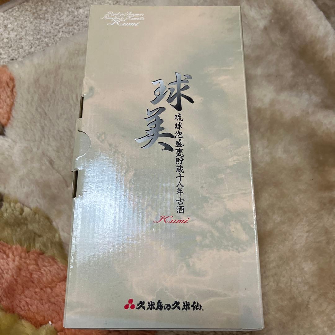 【状態良】琉球泡盛十八年古酒・球美