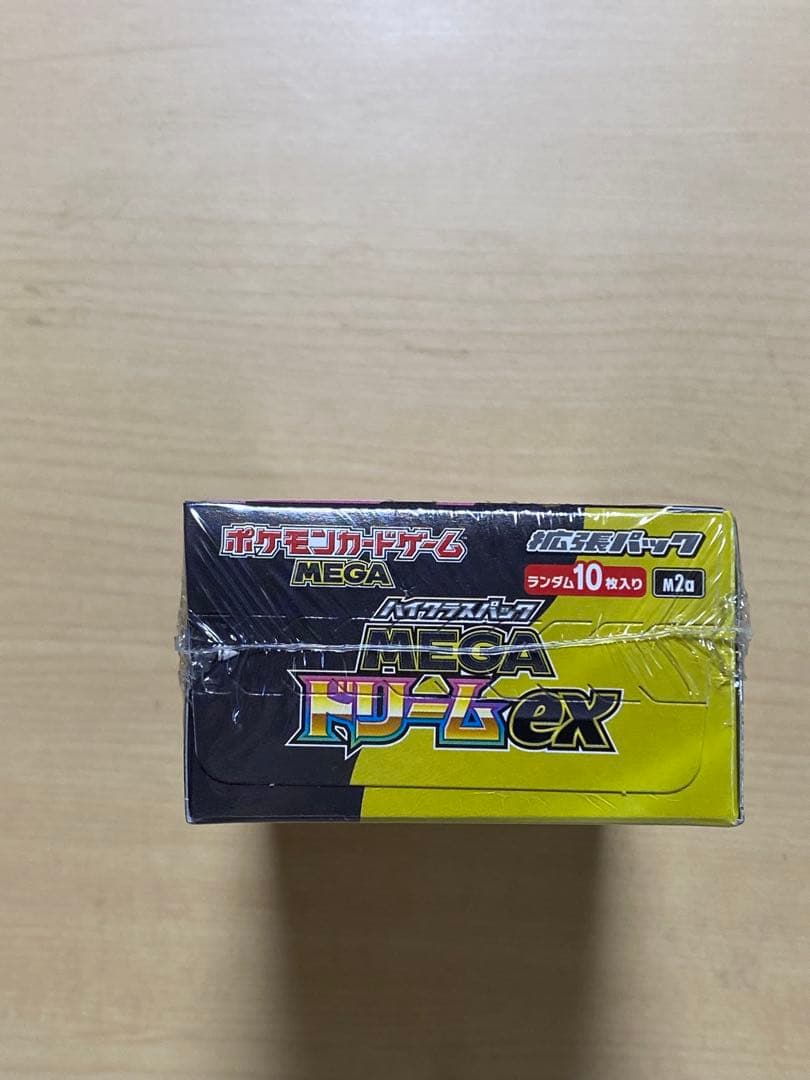 ポケモンカード　MEGAドリームex 1box 未開封　シュリンク付き