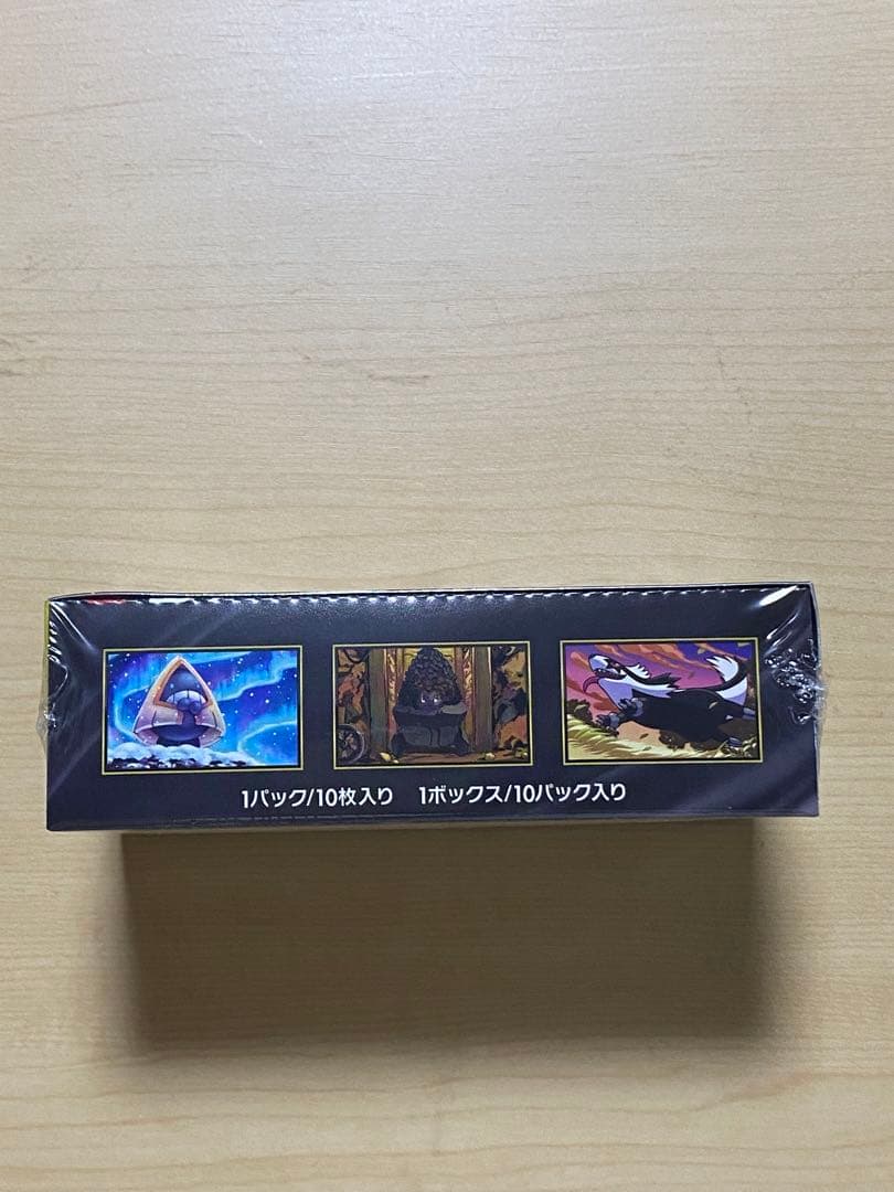 ポケモンカード　MEGAドリームex 1box 未開封　シュリンク付き