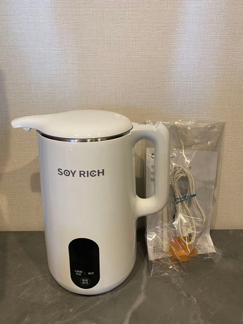 SOY RICH 豆乳メーカー　ショップジャパン