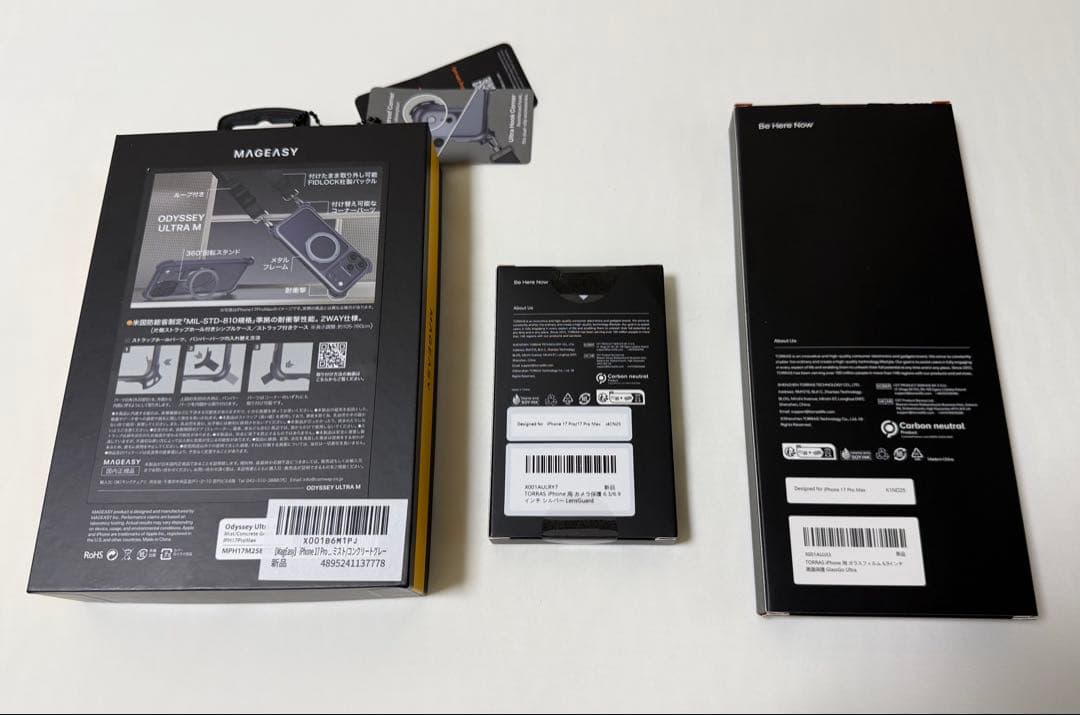 iPhone17ProMaxケースMagEasy、フィルムカメラ保護TORRAS