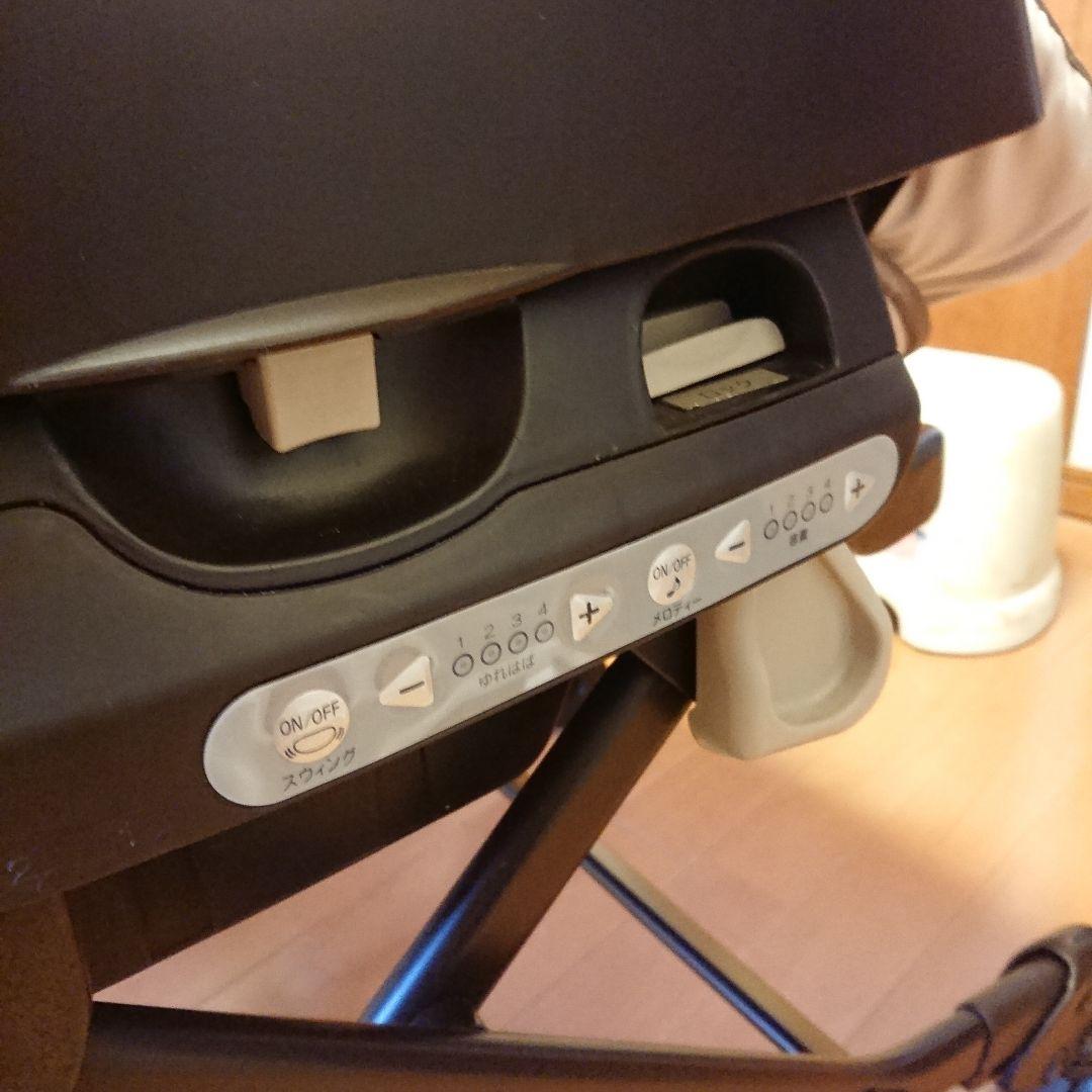 Y様　購入専用ネムリラAUTO SWING