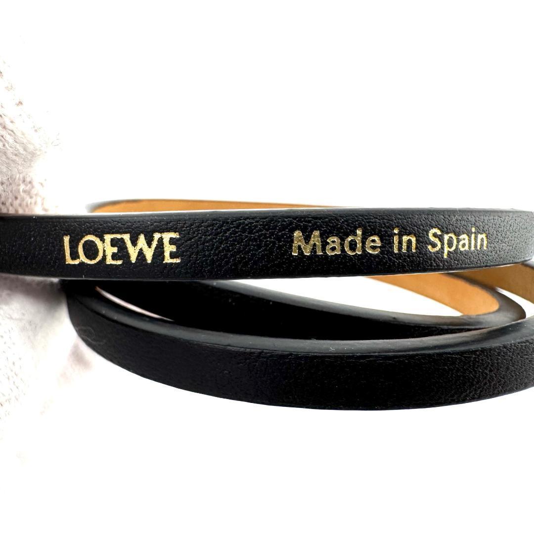 ロエベ アナグラム ツイスト バングル J920240 ブレスレット レザー