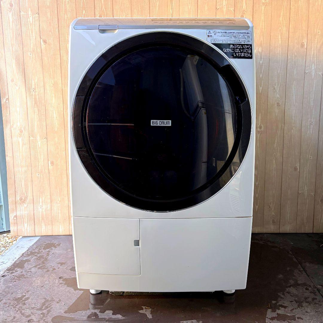 配送設置無料！純正HITACHIビッグドラム！左開き大容量清潔！完動品・超美品！