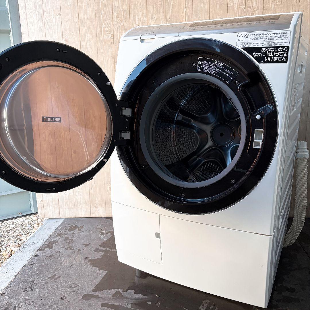 配送設置無料！純正HITACHIビッグドラム！左開き大容量清潔！完動品・超美品！
