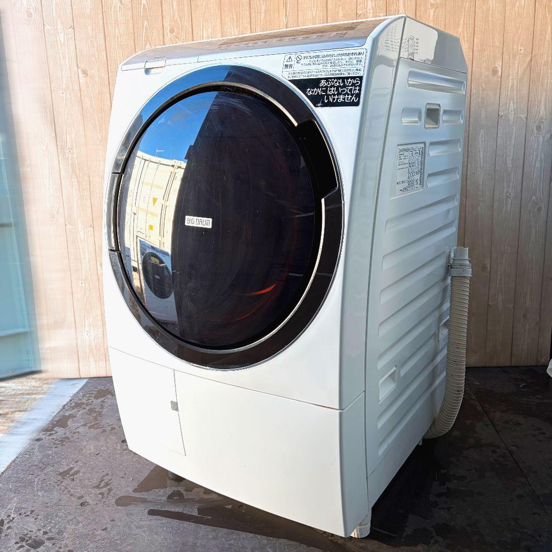 配送設置無料！純正HITACHIビッグドラム！左開き大容量清潔！完動品・超美品！