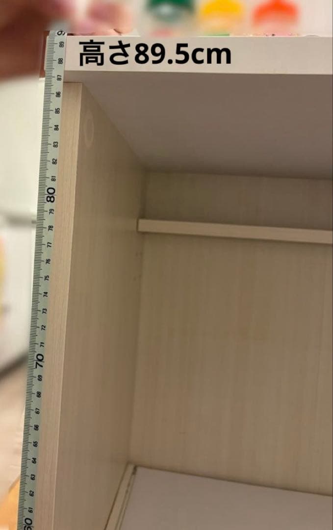 【送料込み‼︎】ニトリ キッチンカウンター ラック 90サイズ 食器棚 収納