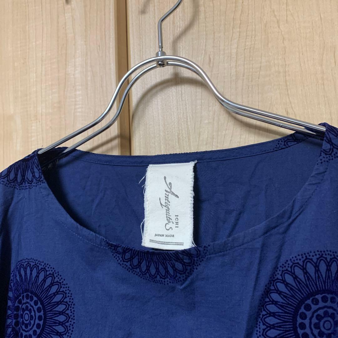 【美品】イチアンティークス ワンピース フロッキープリント