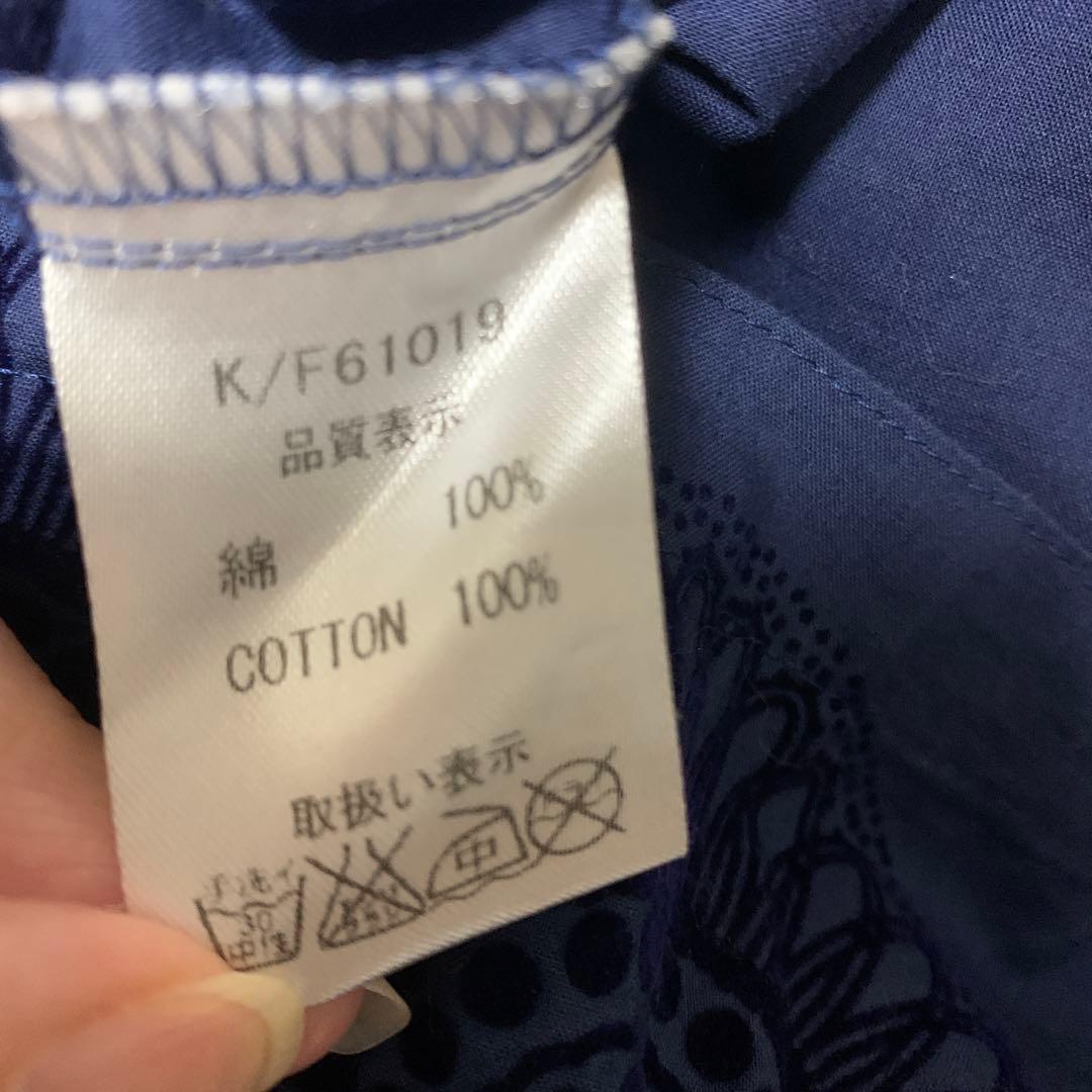 【美品】イチアンティークス ワンピース フロッキープリント