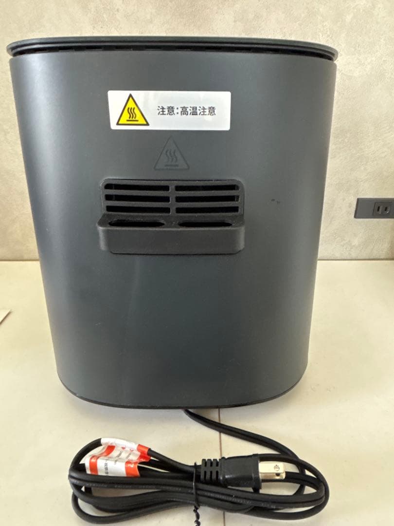 COSORI ノンフライヤー ブラック　4.7l