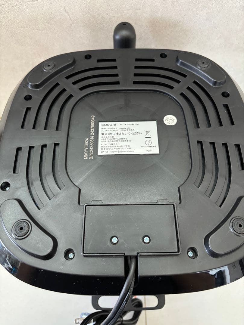 COSORI ノンフライヤー ブラック　4.7l