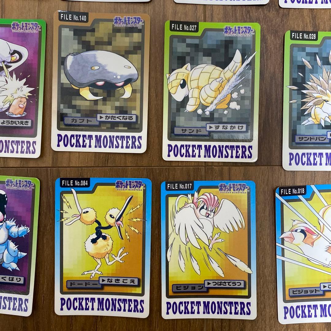 ポケットモンスター　ポケモン　カード　バンダイ　バンプレスト1997 任天堂