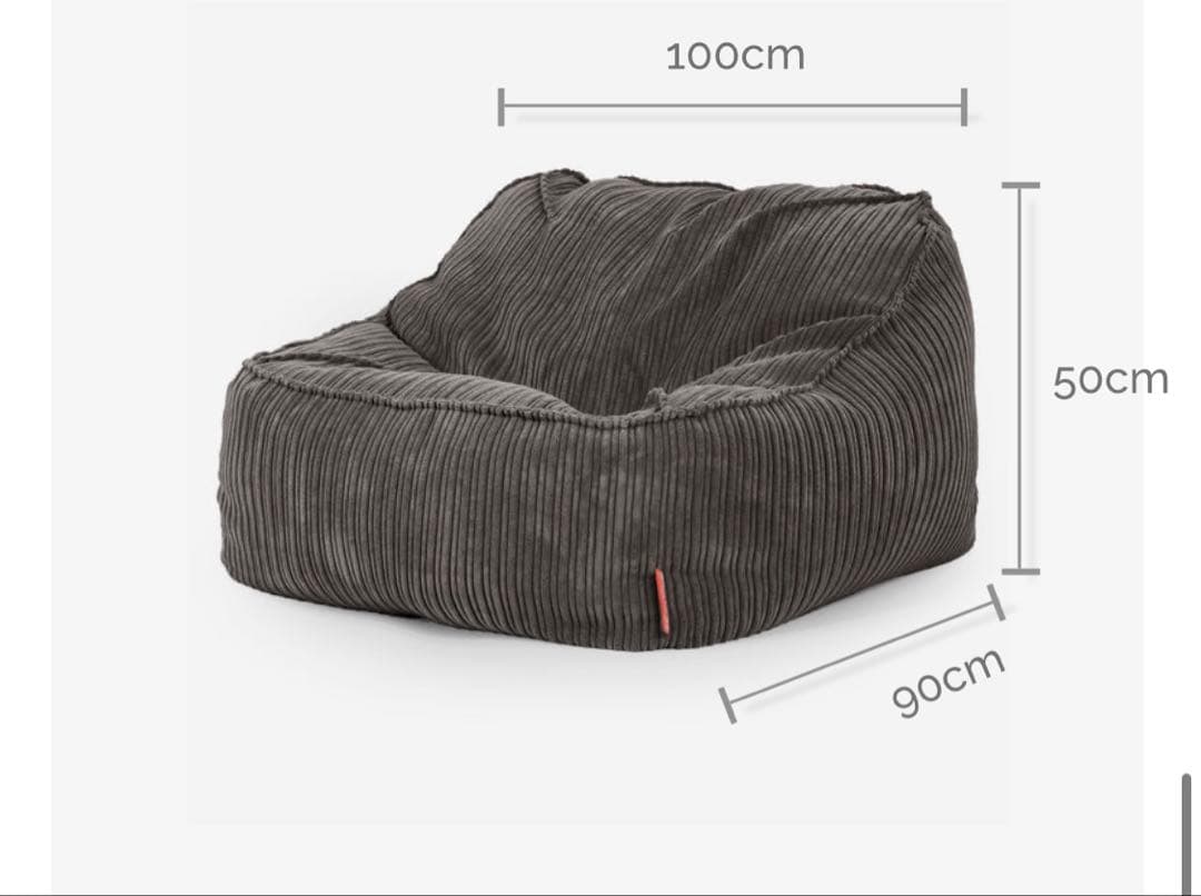 lounge pug のんびりビーズクッションチェア グレイ