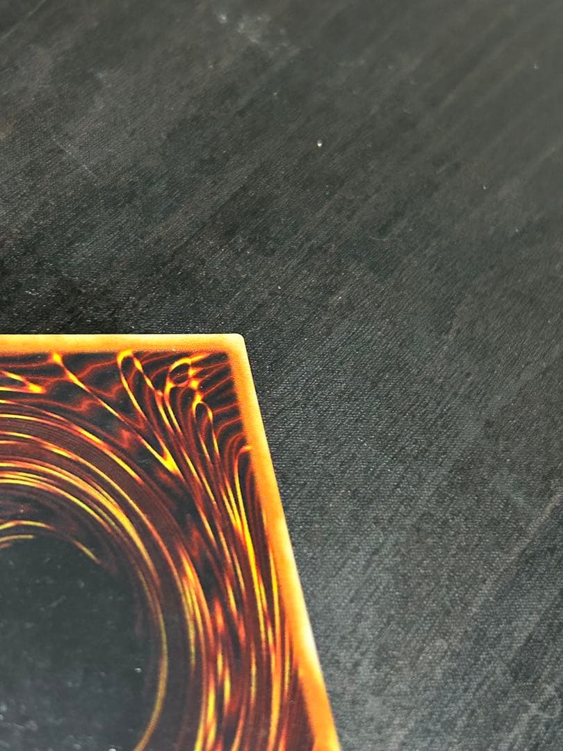 磁石の戦士 マグネットバルキリオン ウルトラ パラレル 遊戯王 G4-14