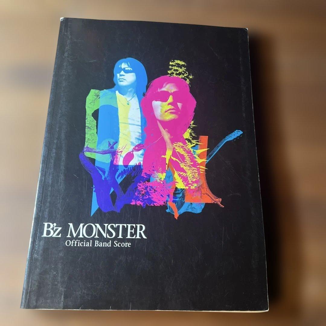 B'z バンドスコア セット