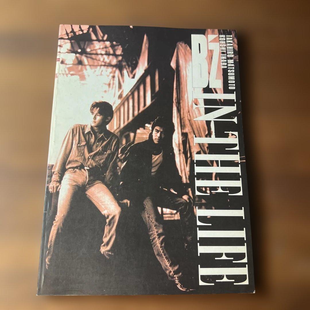 B'z バンドスコア セット