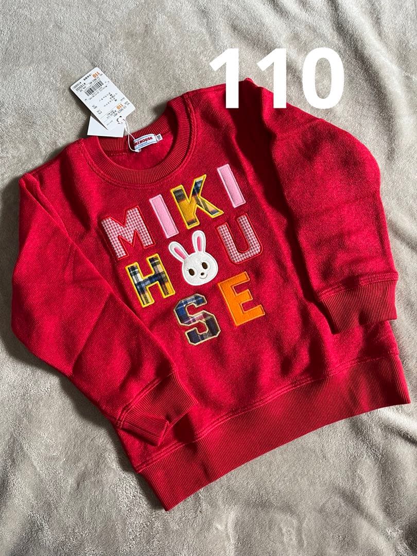 MIKI HOUSE ミキハウス 赤 うさこ トレーナー 110