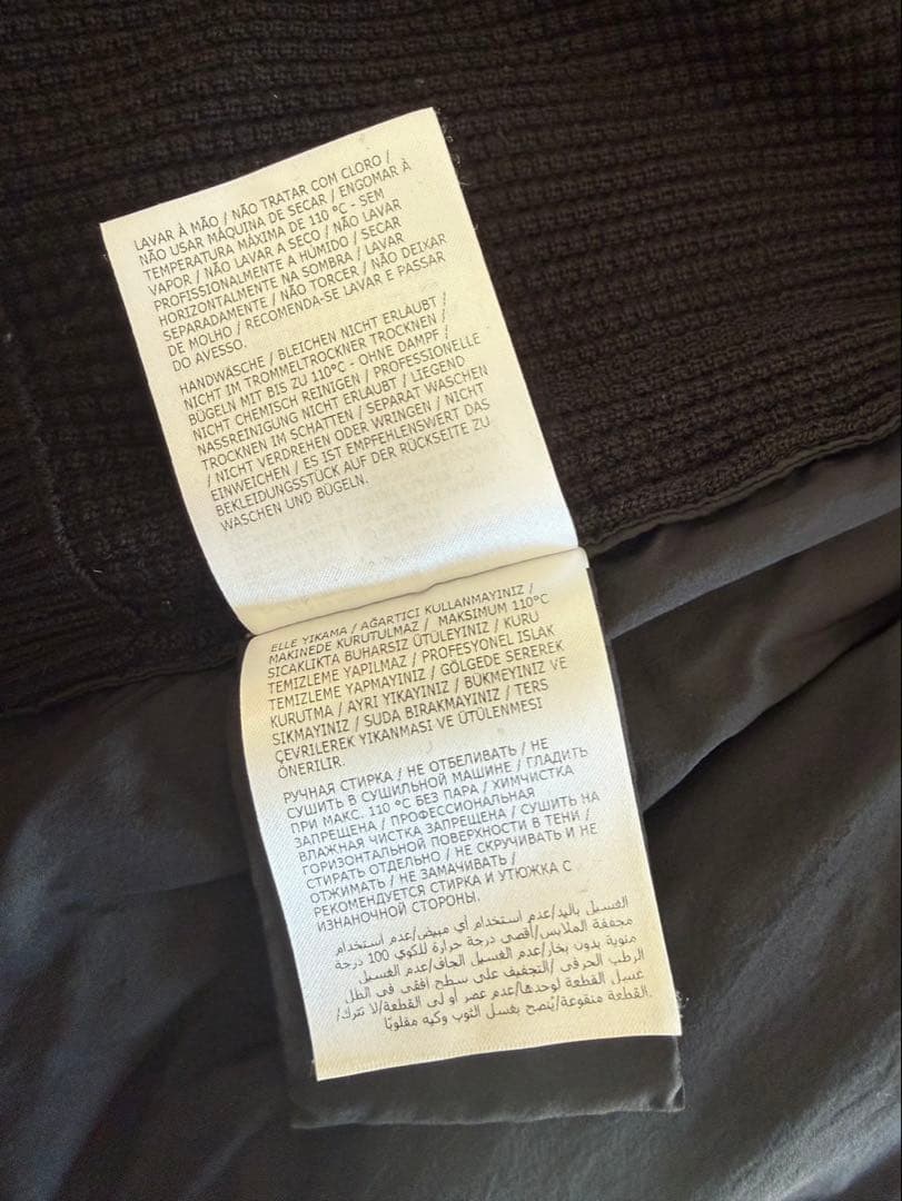 MONCLER モンクレール　ニットダウンジャケット