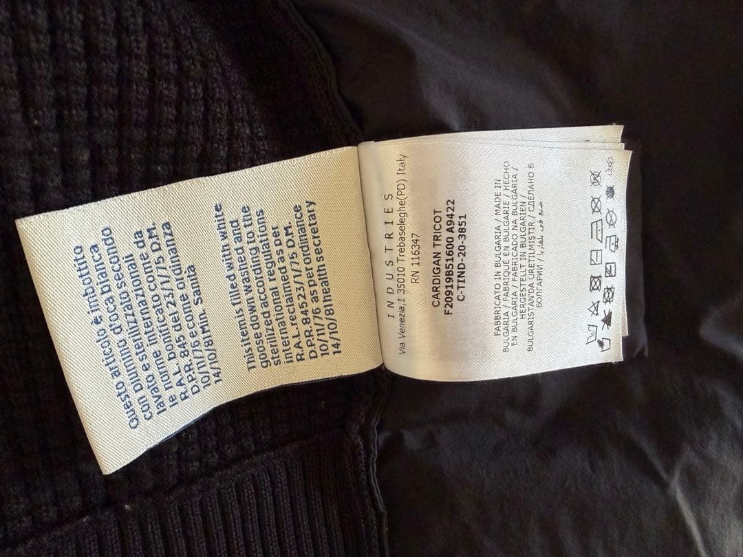 MONCLER モンクレール　ニットダウンジャケット