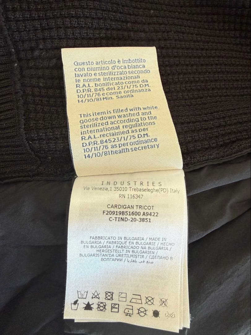 MONCLER モンクレール　ニットダウンジャケット