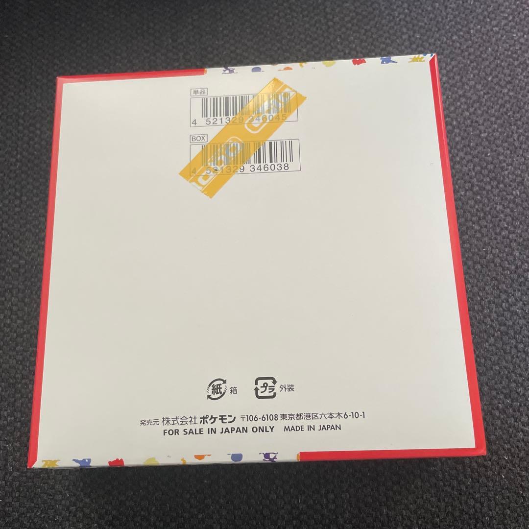 ポケモンカード151 シュリンク無し　未開封BOX