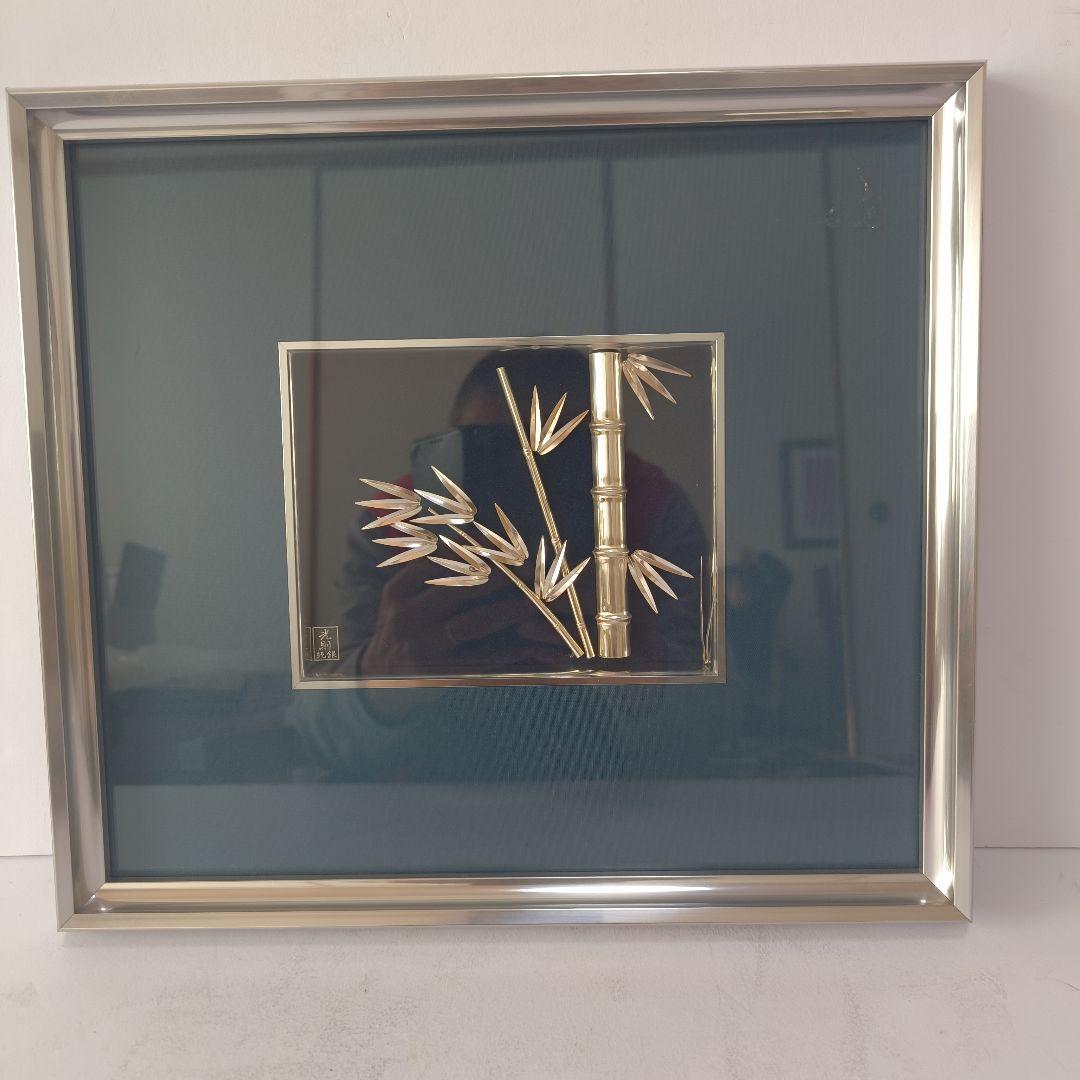 金工師 光則作 純銀製 貴金属画 純銀竹笹図 壁飾り
