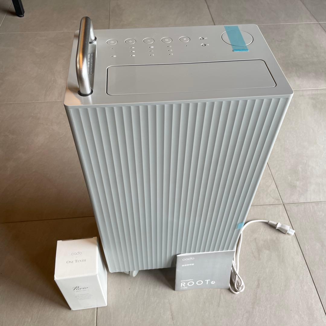 ROOT 除湿機 グレー　DH-C7100