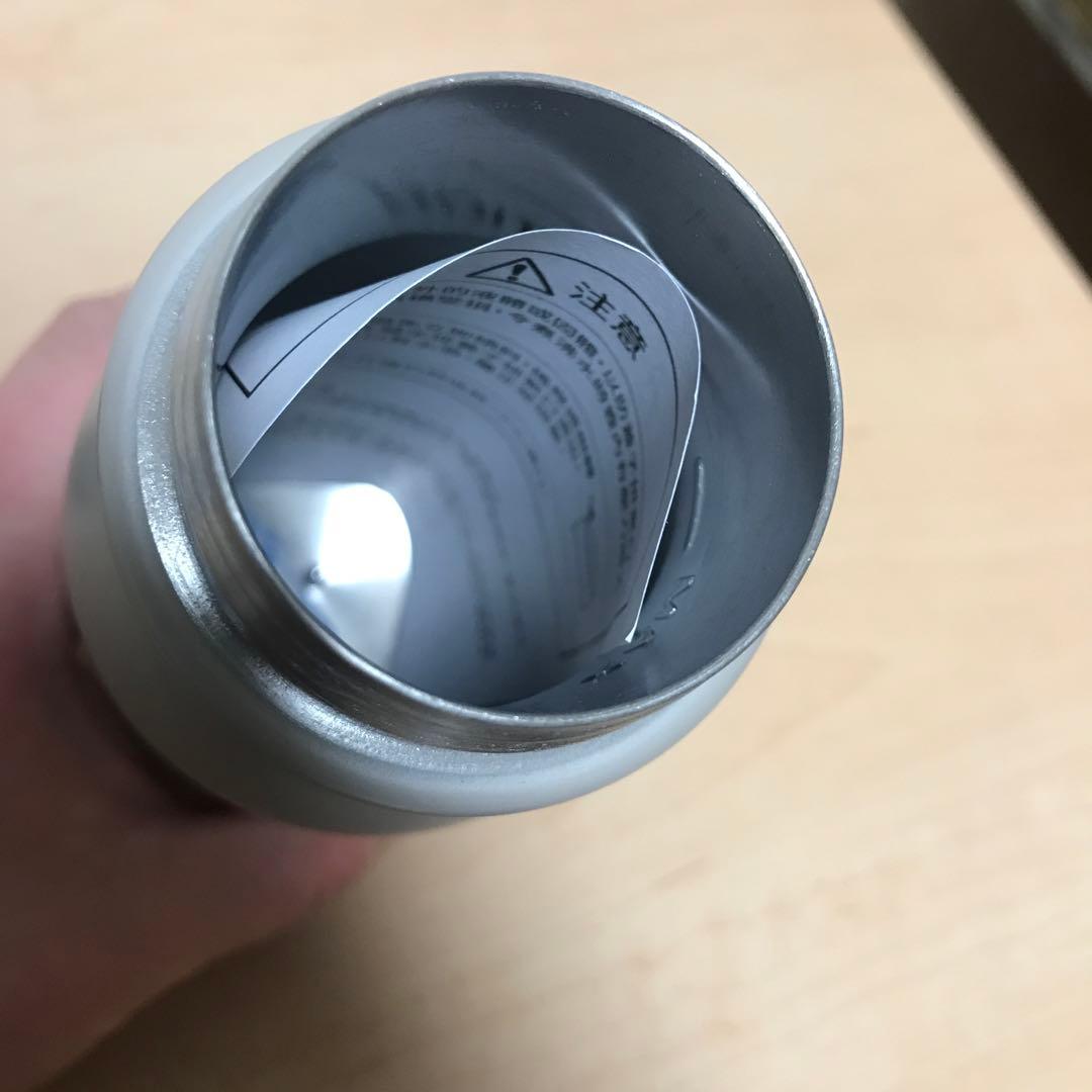 ブルーノ ポータブル電気ケトル BZK-A02-GRG