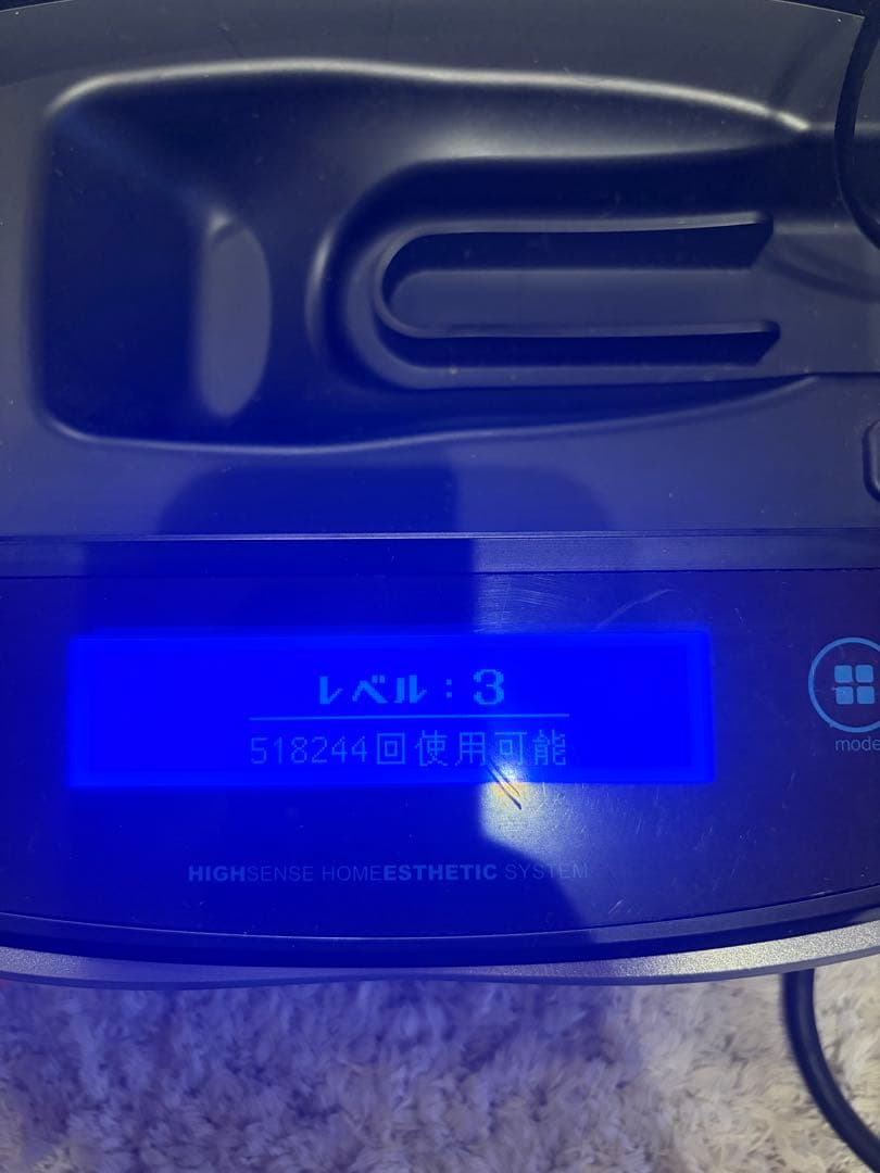 【ジャンク品？】KE-NON 脱毛器 ゴールド 7.1Ver