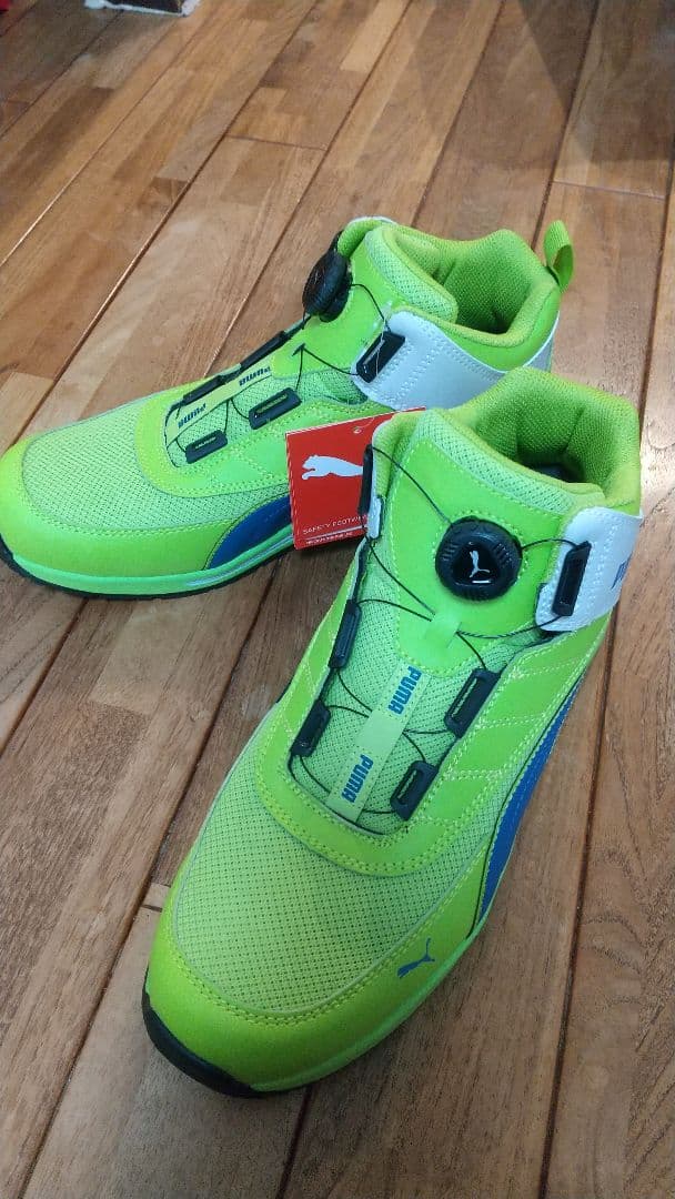 PUMA SAFETY ハイカット28cm安全靴 イエロー新品未使用