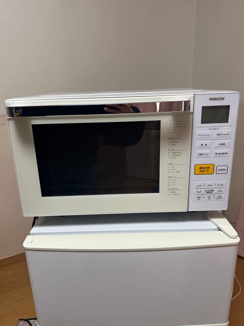 YAMAZEN オーブンレンジ YRJ-F181V
