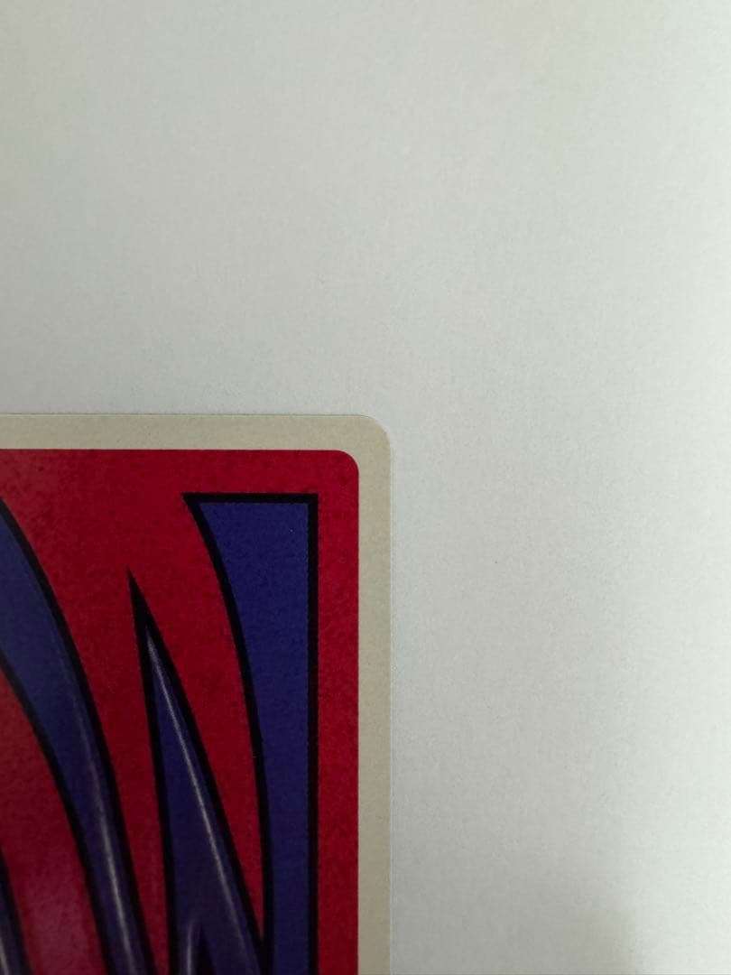 遊戯王 トランプコレクション2　城之内克也 キラカード　希少　東映版