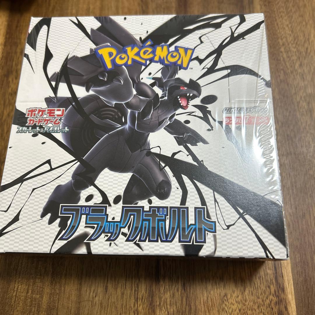 ブラックボルト 1box 新品 未開封 シュリンク付き