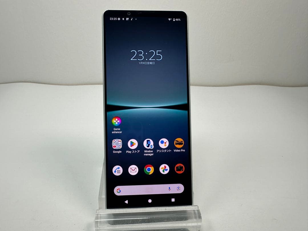 SONY Xperia 1 IV docomo 256GB アイスホワイト