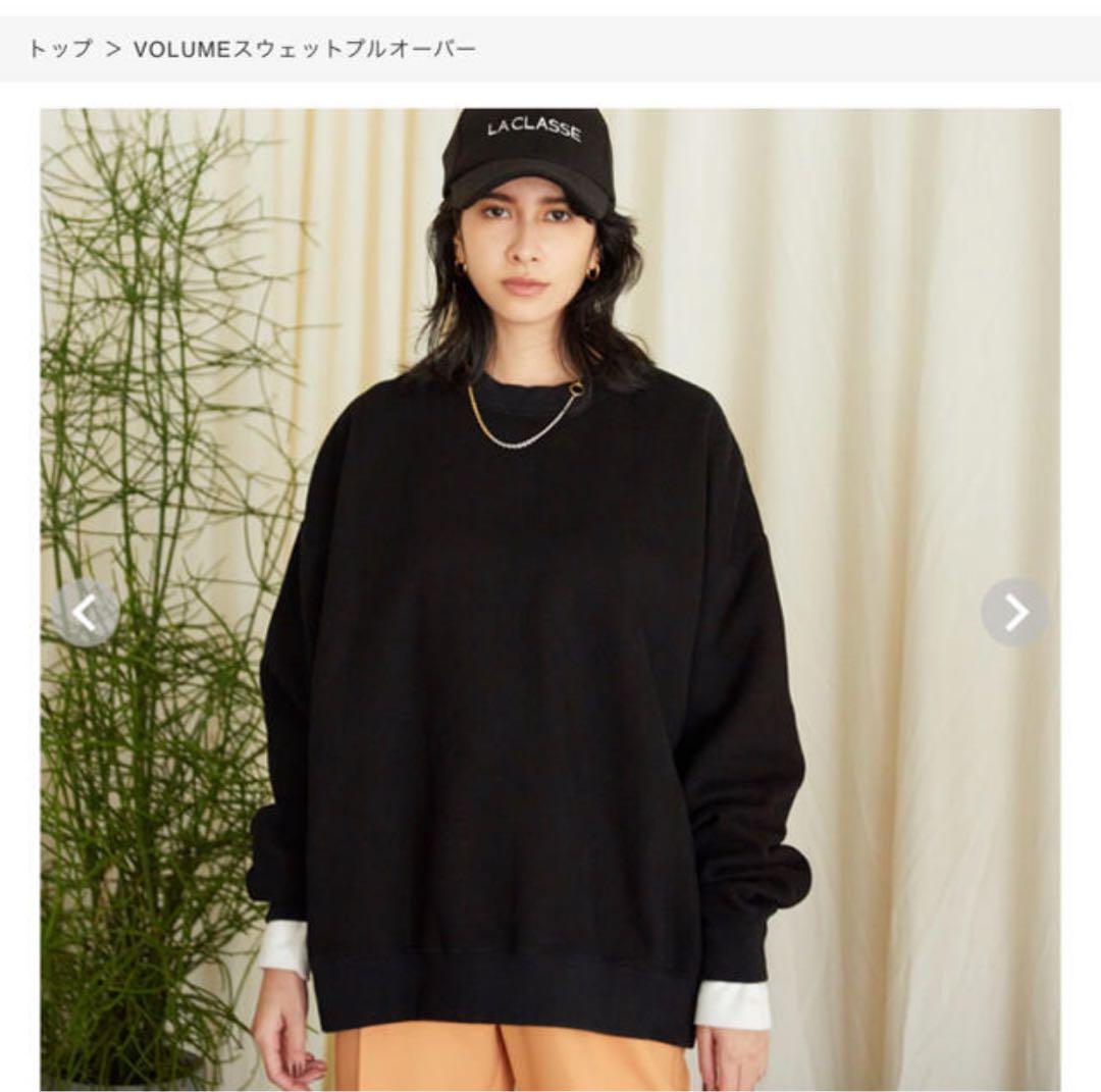 VOLUMEスウェットプルオーバー ブラック
