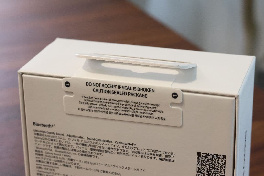 未開封新品 Samsung Galaxy Buds3 ワイヤレスイヤホン