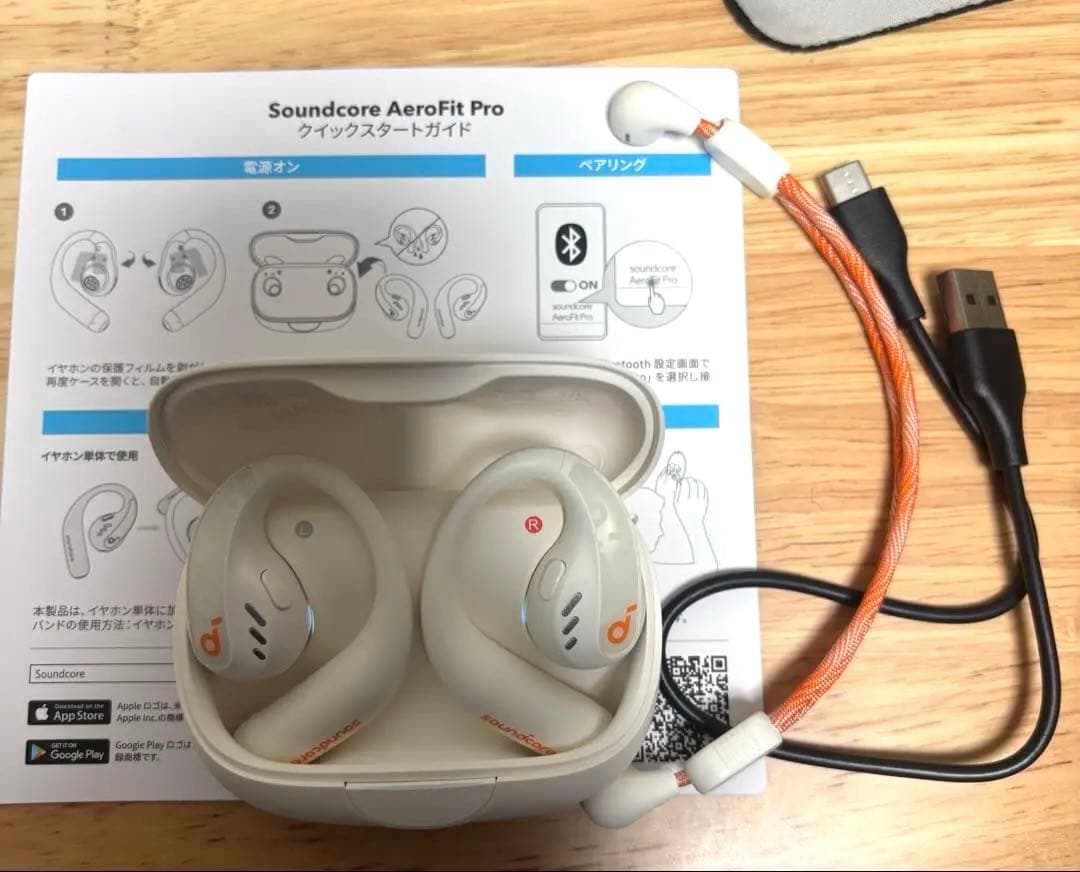 Anker Soundcore AeroFit Pro ソフトホワイト